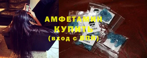мяу мяу мука Абдулино