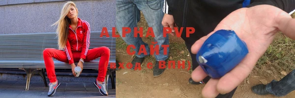мяу мяу мука Абдулино