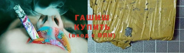 мяу мяу мука Абдулино