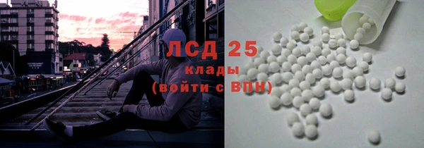 гидропоника Абинск