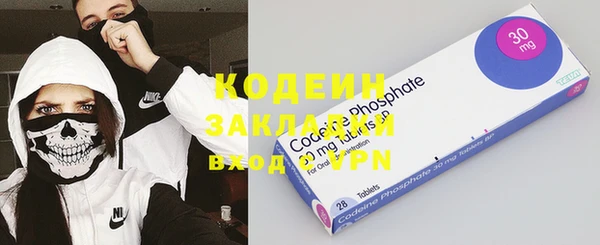 мяу мяу мука Абдулино
