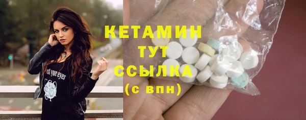 MDMA Нягань