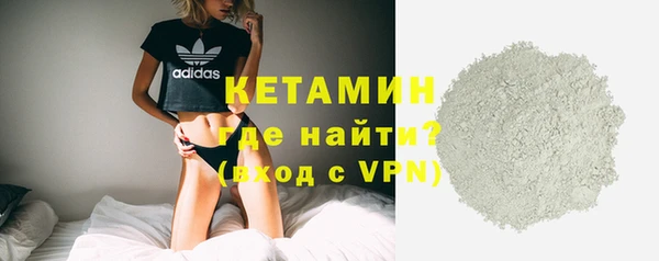 гидропоника Абинск
