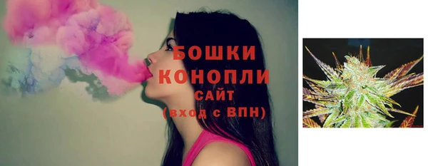 бутик Абаза