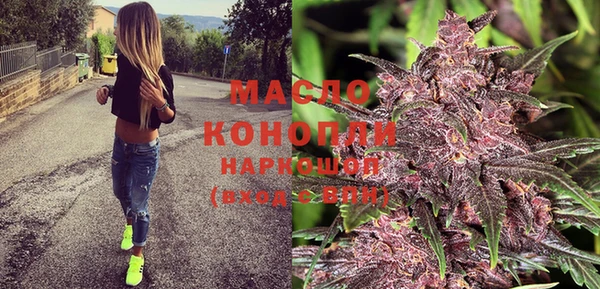 гидропоника Абинск