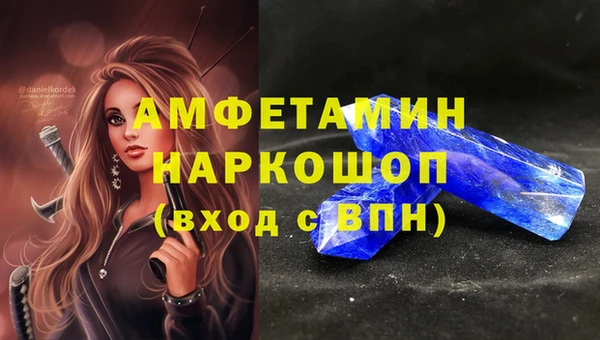 мяу мяу мука Абдулино