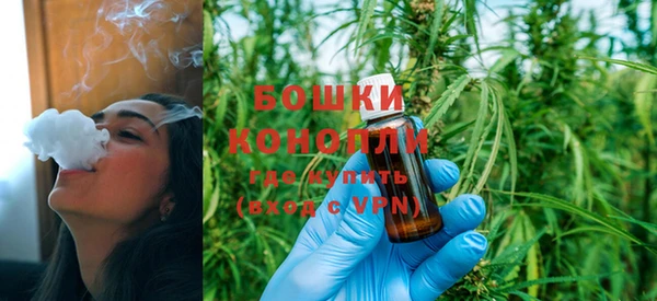 бутик Абаза