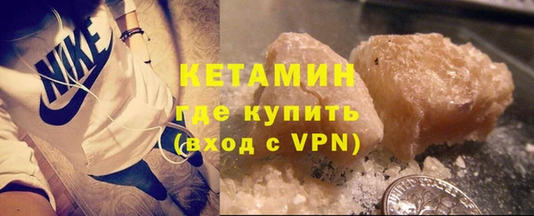 мяу мяу мука Абдулино