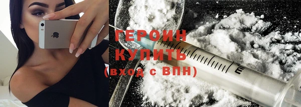 мяу мяу мука Абдулино