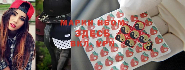 бутик Абаза