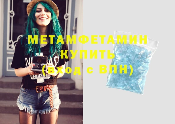 гидропоника Абинск