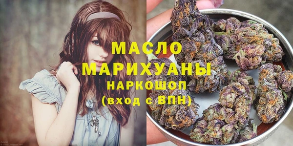 гидропоника Абинск