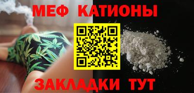 гашиш Краснознаменск