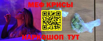 гашиш Краснознаменск