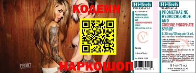 гашиш Краснознаменск