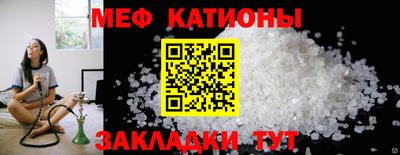гашиш Краснознаменск