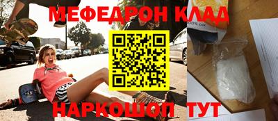 гашиш Краснознаменск