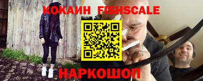 крисы Краснокаменск