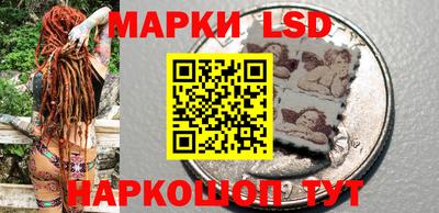 МДМА Краснодар