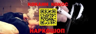 крисы Краснокаменск