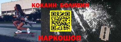 гашиш Краснознаменск