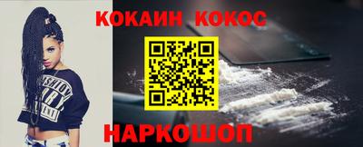крисы Краснокаменск