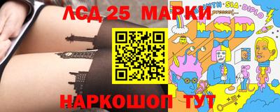 МДМА Краснодар