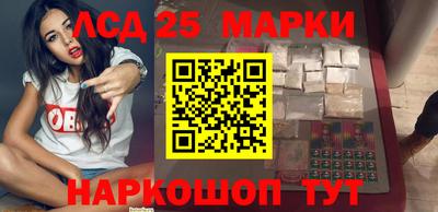 крисы Краснокаменск