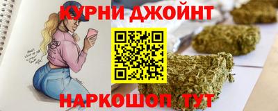крисы Краснокаменск