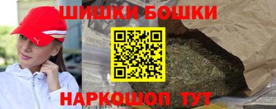 МДМА Краснодар