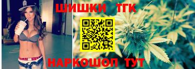 МДМА Краснодар