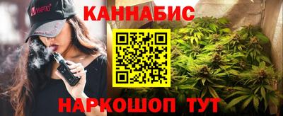 крисы Краснокаменск