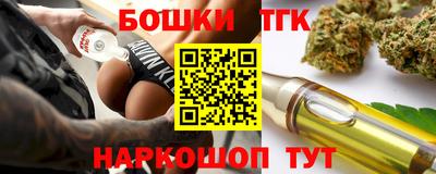 МДМА Краснодар