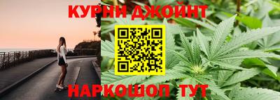 крисы Краснокаменск