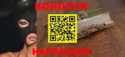 МДМА Краснодар