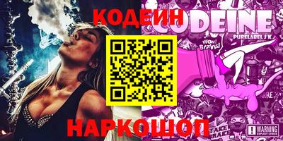 кокс Янаул
