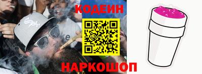 хмурый Ярославль