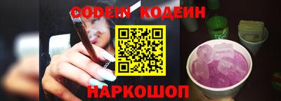 гашиш Краснознаменск
