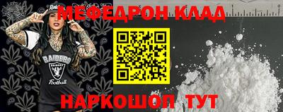 гашиш Краснознаменск