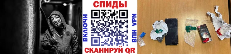 даркнет клад  Канск  Метамфетамин кристалл  где купить наркотик 