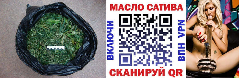 Дистиллят ТГК Wax  продажа наркотиков  Канск 