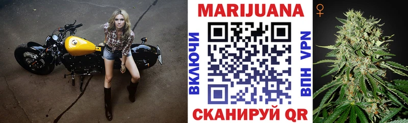 kraken вход  Канск  Канабис AK-47 
